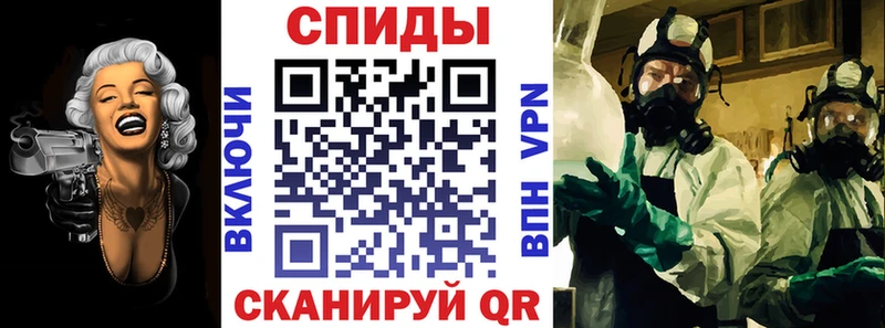 Амфетамин VHQ  Артём 