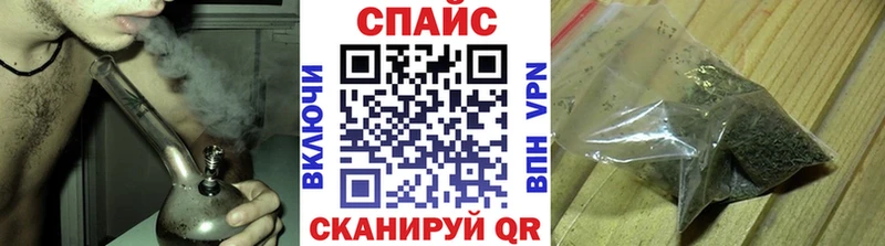 БУТИРАТ бутик  Артём 