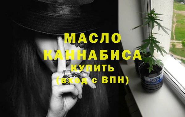 спиды Лагань