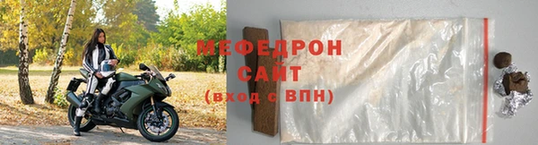 спиды Лагань