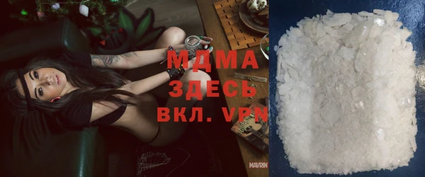PSILOCYBIN Братск