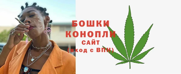 альфа пвп Ладушкин