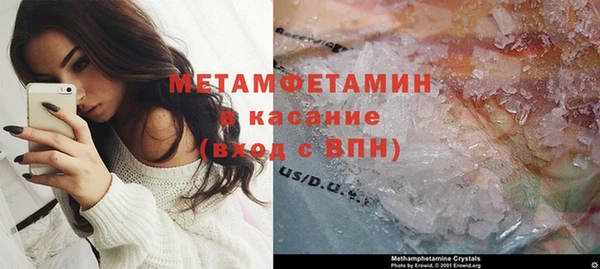 ECSTASY Новодвинск