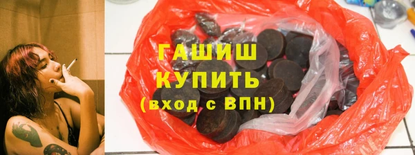спиды Лагань