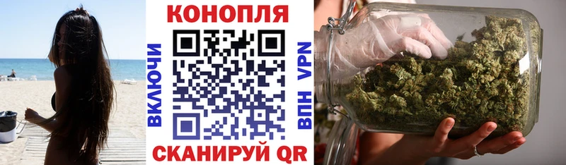 магазин продажи   mega рабочий сайт  Марихуана марихуана  Артём 